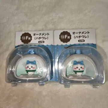 치이카와 에니마이 복권 F상 오너먼트 하치와레 2개 세트