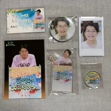 cacao 우라타 스타크 굿즈