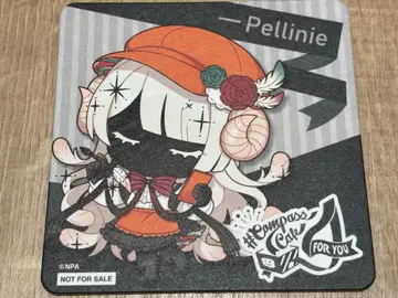 컴퍼스 카페 페를리니에 코스터