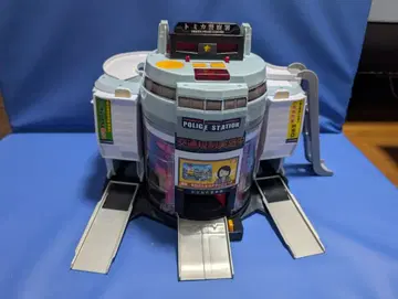 타카라토미 토미카 뱅글뱅글 변형! DX 폴리스 스테이션