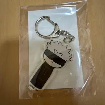 고죠 사토루 아크릴 키링 캐릭터