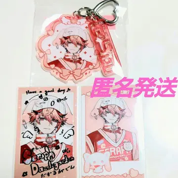 세라프 더즐 정원 Angelic Dream 아크릴 키링 폴라로이드 R