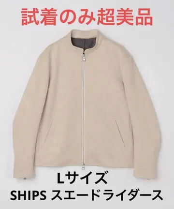 [ 컨디션 최상 ] SHIPS 폴리에스테르 페이크 스웨이드 싱글 라이더스