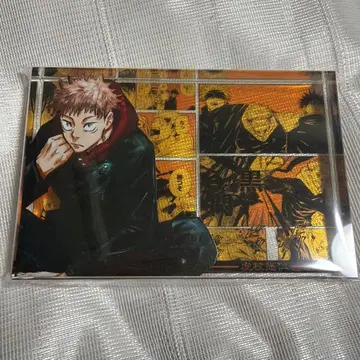 주술회전 이타도리 유우지 생일 아크릴 블록