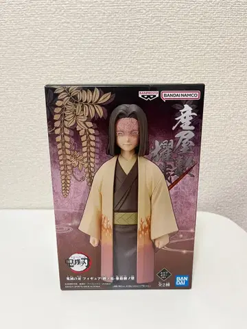 미개봉 귀멸의 칼날 인연의 장 제29형 우부야시키 카가야