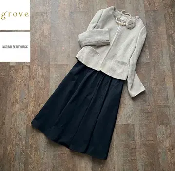 그로브 노카라 자켓 내추럴 뷰티 스커트 세레모니 졸업
