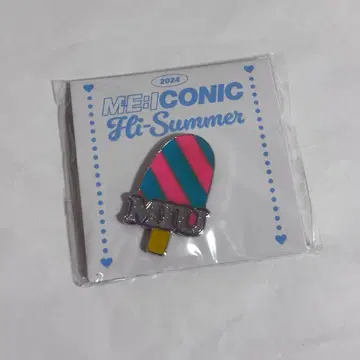 ME:I 핀 배지 사쿠라이 미우 MIU