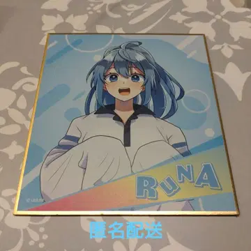 컬러풀 피치 루나 색지