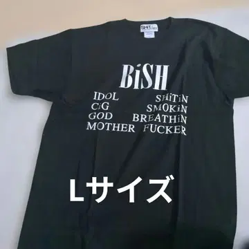 BiSH 오리지널 티셔츠 L 사이즈 블랙