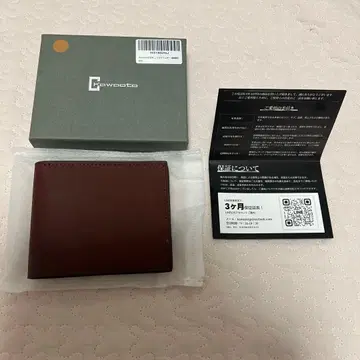 박스형 새상품 Kawaoto 이단 남성용 지갑 브라운