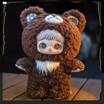 may mei 블랙 다크 포레스트 곰