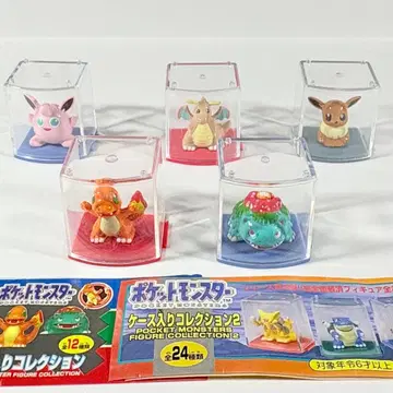 포켓몬 피규어 케이스 포함 컬렉션 1.2 새상품급 5세트