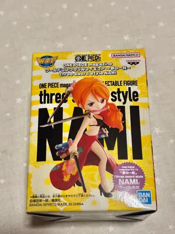 원피스 월드 컬렉션 꿈의 한 장 나미