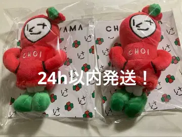 NEWS 코야마 케이치로 CHOI 크리스마스 ver. 2세트