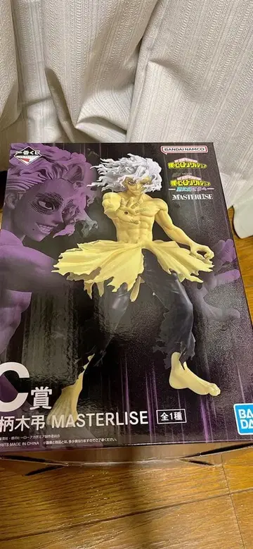 시가라키 토무라 피규어 더 멀리 제일복권