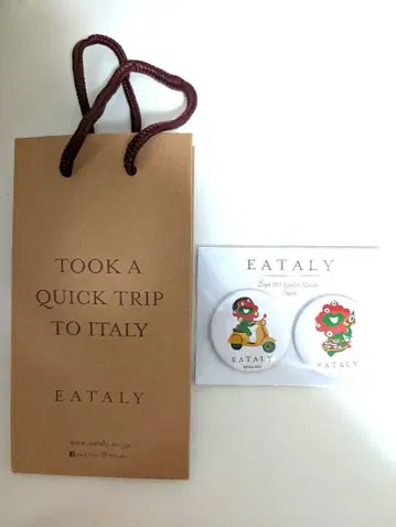 EATALY 미야쿠미야쿠 마그넷 2개 세트