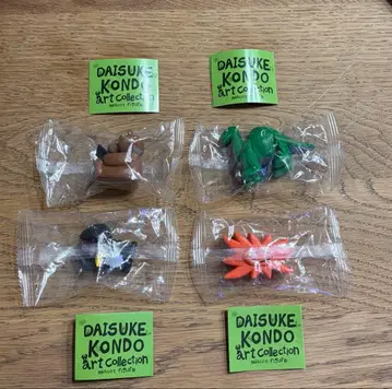 DAISUKE KONDO 아트 컬렉션 4세트