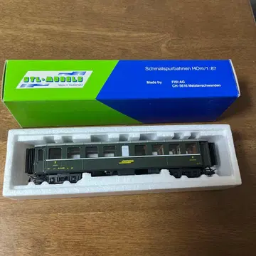 STL-Models Schmalspurwagen H0m/1:87