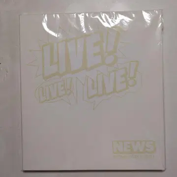 NEWS LIVE DOME PARTY 2010 팜플렛