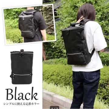 하트메이드팩토리 남녀 비즈니스 백팩 A4 PC 대응 출퇴근 통학 새상품급