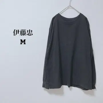 이토츄 티셔츠 긴팔 T 캐주얼 심플 면100 M