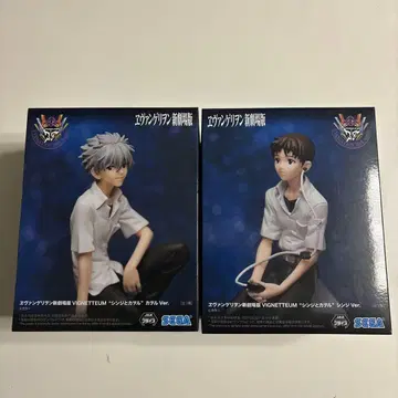 에반게리온 신극장판 신지 카오루