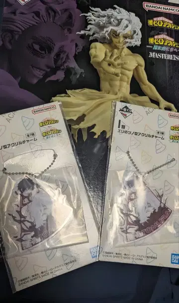 히로아카 제일복권 더 멀리 C상 시가라키 토무라 피규어 아크릴 참