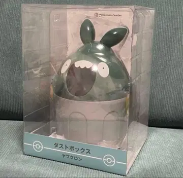 야브쿠론 더스트 박스 쓰레기통 포켓몬 센터 한정판