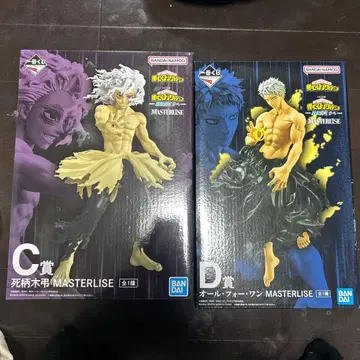 제일복권 히로아카 더 멀리 C상 시가라키 토무라 D상 올 포 원