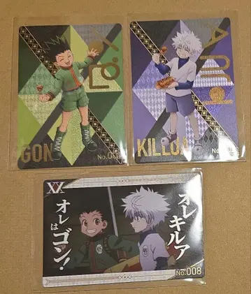 HUNTER x HUNTER 긴다코 콜라보 한정판 콜라보 카드 키루아 곤