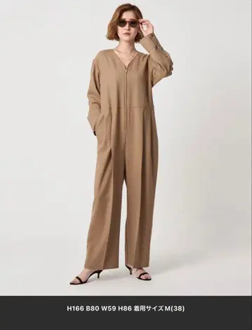 콘테 프론트 지퍼 V넥 올인원