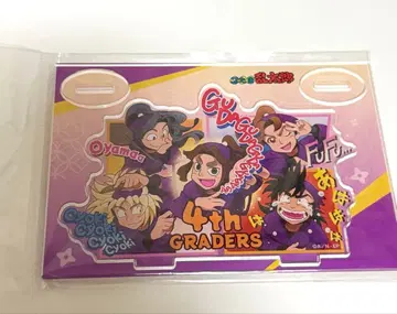 닌타마 아크릴 스탠드 vol.2 4학년