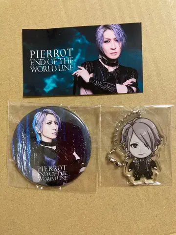 PIERROT 로토 아이지 3세트