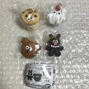 코구마이탄 카페 미니어처 참 컬렉션 2 가챠 4종 세트