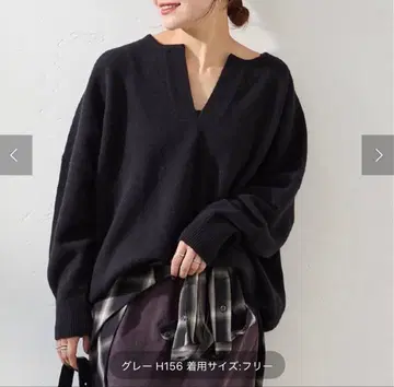 MUSIC 카프탄 풀오버