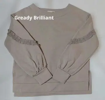 그레디 브릴리언트 속기모 맨투맨