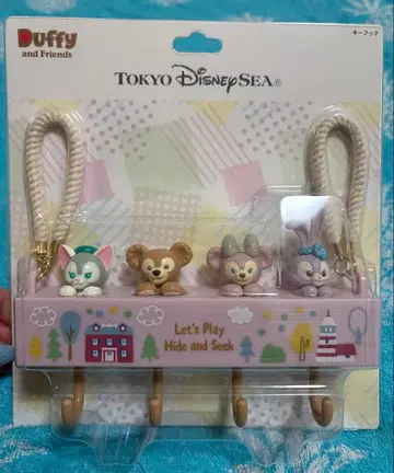 미사용! 더피&프렌즈 키 후크