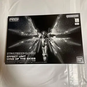 RG 1/144 스트라이크 프리덤 건담용 확장 이펙트 유닛 천공의 날개