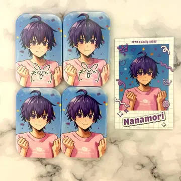 SF 나군 묶음 판매