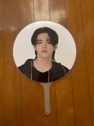 SEVENTEEN S.Coups 부채