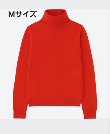 UNIQLO 캐시미어 100% 터틀넥 M