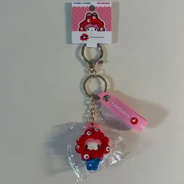 오사카 간사이 엑스포 산리오 마이멜로디 변신 입체 마스코트 키링