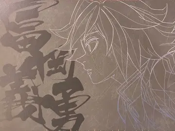 귀멸의 칼날 dining 런치 매트 토미오카 기유