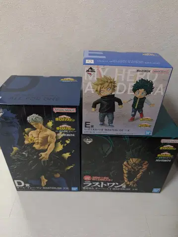 나의 히어로 아카데미아 3세트 제일복권