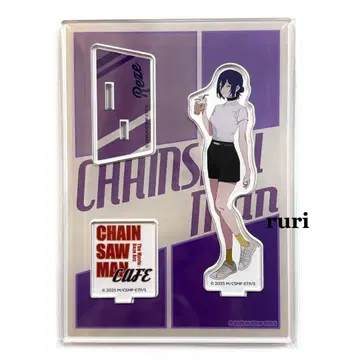 [ 미개봉 ] 체인소 맨 카페 레제 아크릴 스탠드