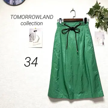 10787 TOMORROWLAND collection 롱 스커트