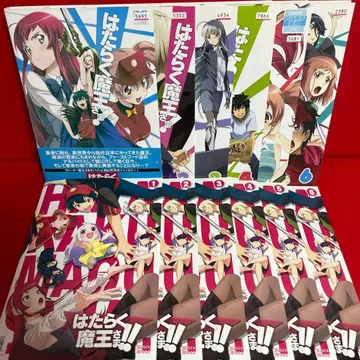 작<bos> 마왕님! 애니메이션 DVD 전권 세트 1기+2기 전 12권