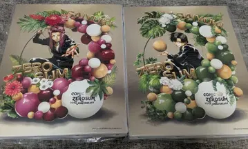 최유기 사오정 저팔계 캔버스 아트