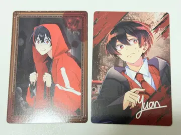 유안군 트레이딩 카드 전시회