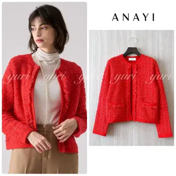 [ 1028 ] 아나이 MIX 트위드 가디건 빨간색 38